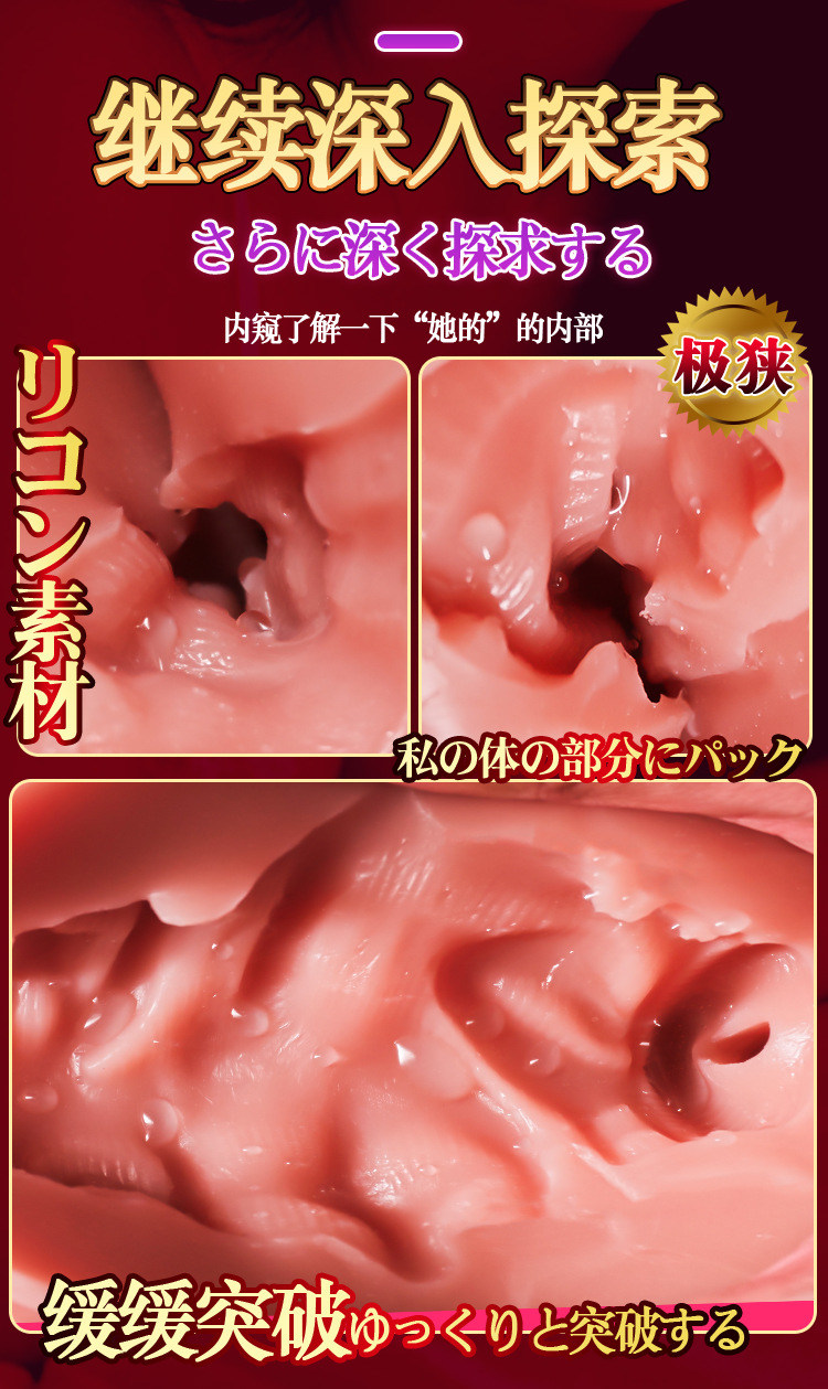 Realistic TPE Half-Body Doll with Large Buttocks, Manual Male Masturbator — detail image 20
