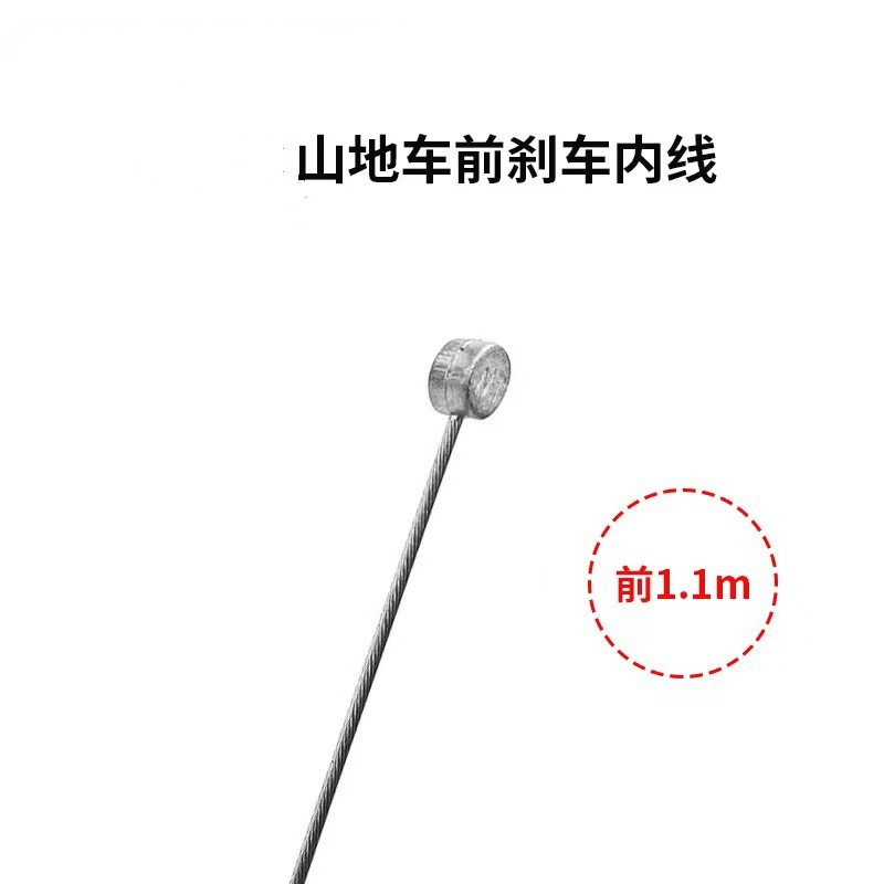 Venta directa de fábrica de alambre de freno de bicicleta de acero inoxidable alambre de velocidad de rectificado de acero inoxidable alambre de compuerta alambre interior del núcleo