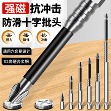 K5����ʮ�����^���ų�Ӳ��Ӳ�ȿ��_������늄��ݽz�����әC���b