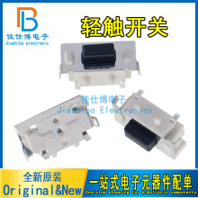 3*6Ȱ ؐؐ 3*6*3.5MM p|_PȰI ΢_P NƬo