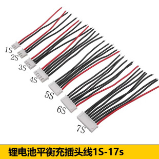 ģƽ^ XH2.54Ӿ22#z1S 2S 3S 4S 5S 6S 7S8S