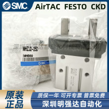 ԭװ��ָ����MHK2 MHKL2 MHZJ2-6D 10D 12 16D 20D 25DS/N KCS