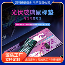 ���䓻�������ˉ|FPS늸��Α�|�Α�߼���X�I�P��ˮ���|���l
