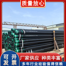 ��Ʒ�|J55ʯ���׹� �;��̽�ù� �؟ᾮ�� ��Ȫ���� ��˹����