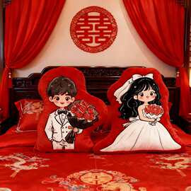 新款结婚陪嫁压床娃娃一对毛绒印花抱枕婚房客厅靠垫枕玩偶公仔枕