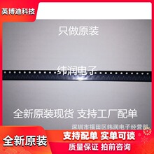 KDS135S-RTK\/Pȫ��ԭװ�����ֻ�֧���䵥 ʵ���۸��̸���ɵ�·(