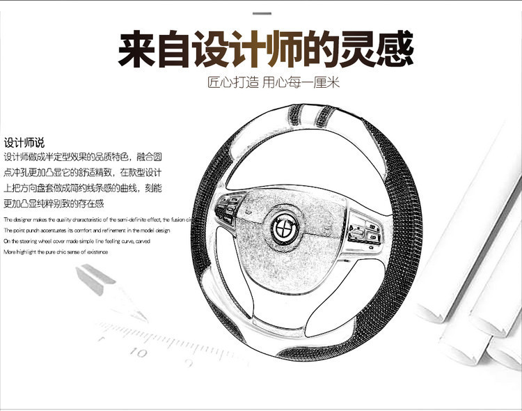 New crystal massage steering wheel cover, breathable, all-season leather car steering wheel cover, round D-shaped universal grip
