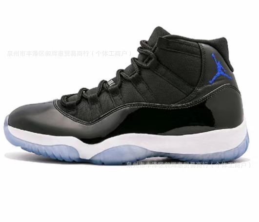 Exportación de comercio exterior original AJ11 negro y blanco conjojojo 11 tablero de carbono gris fresco zapatos de baloncesto deportivo masculino y femenino