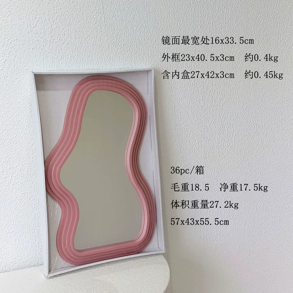 Pink curve