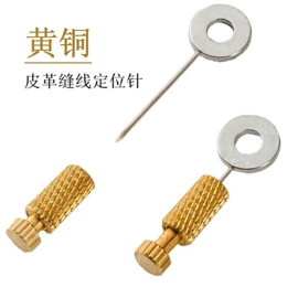 家用组合工具;凿;针线缝纫