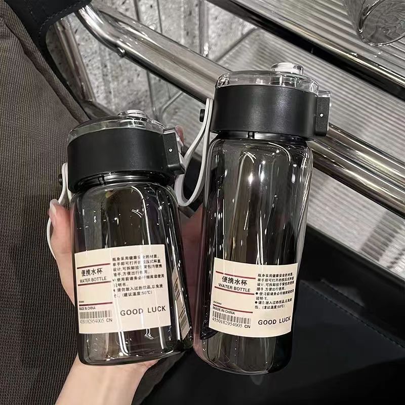 MUJI Pingdi Water Cup High Color Value Cute Suction Cup for Male and Female Students Children's Handy Cup Creative Cup