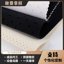 �ͺϏS�����l����͸�⌙��_�ם�ˮ�� �p���N��t���o��ζsbr