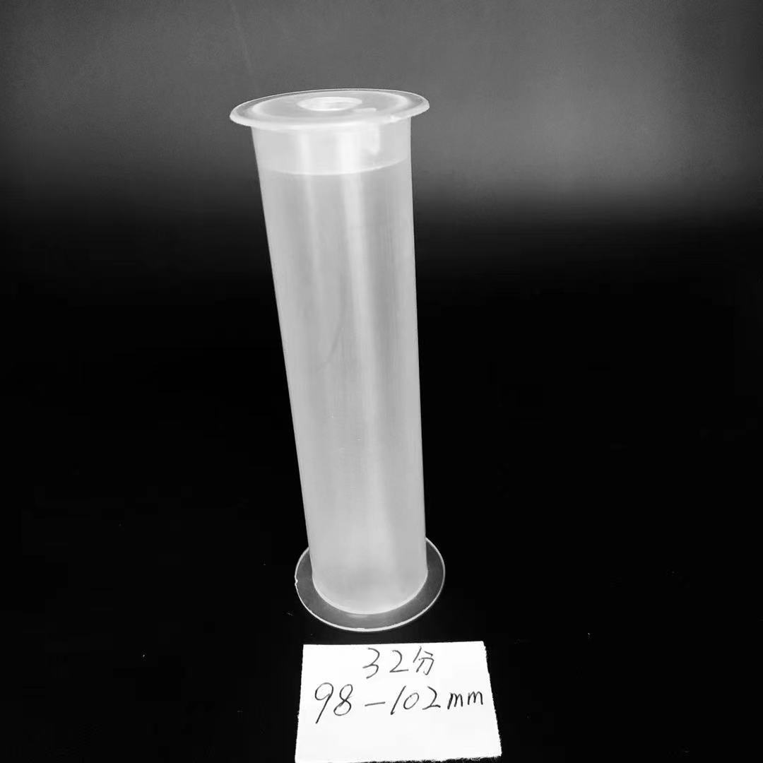 线轴塑料线盘绕线盘卷线盘鱼线轮线轴工字轴工字塑料盘厂家直销