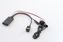 Pioneer先锋 P99 P01 CD DVD 蓝牙AUX线支持MIC蓝牙电话