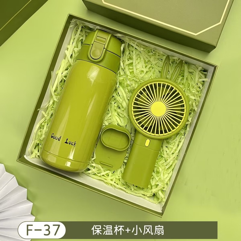 商务伴手礼套餐公司开业礼品员工福利礼物开业实用小礼品毕业礼物|undefined