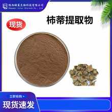 ������ȡ��10:1 ���Ӱ�����ˮ�ܷ� ���Ʊ���ԭ�� ֧���Ø�