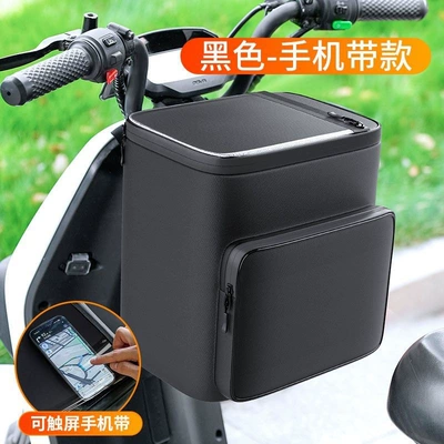 Electric vehicle helmet storage bag, Electric car tail box - black-touch-screen-model-waterproof-upgrade-extra-large-capacity-hanging-bag-can-hold-helmet-raincoat