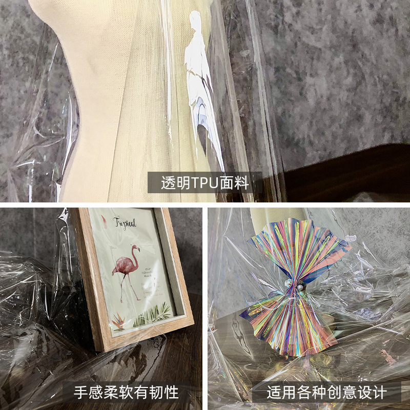 Fully Transparent Tpu Fabric Clothing Raincoat Film Waterproof Bag Designer Fabric Excellent Pvc Matte Plastic Cloth
