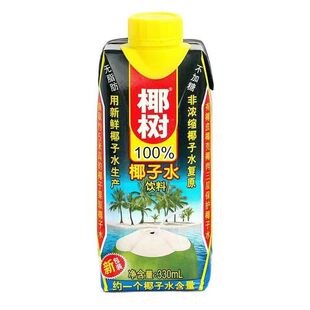 Ҭ����Ҭ��ˮ330mlx24�� 100%ˮ��֭��Ҭ����� ��ԭ��Ҭ֭�؃r