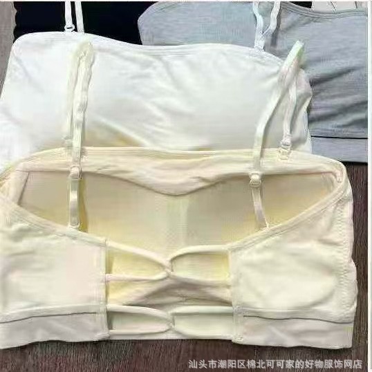 1656# stock de bajo precio de mujeres sujetadores deportivos de látex taza fija modelo respirable belleza de espalda sujetadores ropa interior de niñas