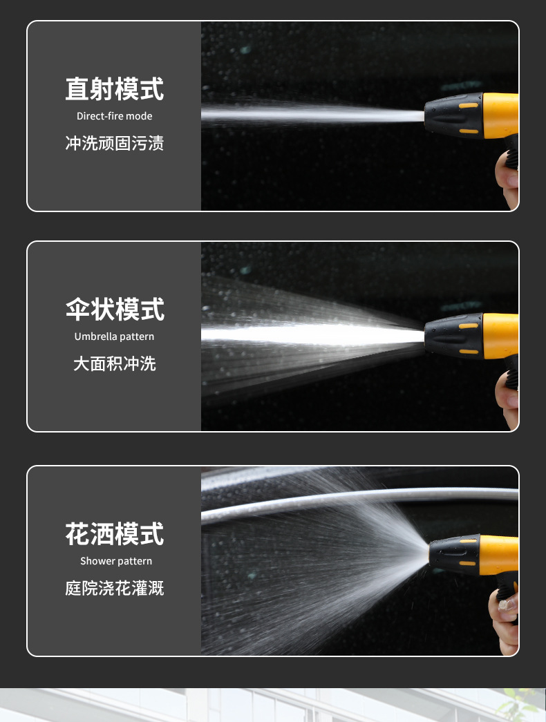 Car washing water gun high pressure household nozzle washing watering balcony telescopic pressurized water hose brush car cleaning artifact