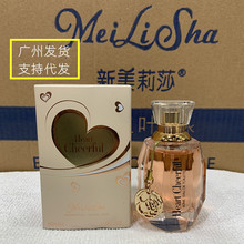 ������ɯ�Đ���ˮ��H�ۂH�ﶬ��H����Ů��������ɯ��ˮƷ�����l