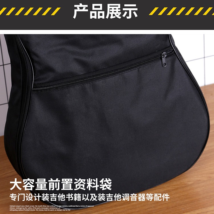Manufacturers wholesale guitar bags 40 inches 41 inches 38 inches folk acoustic guitar Oxford gig bag waterproof backpack