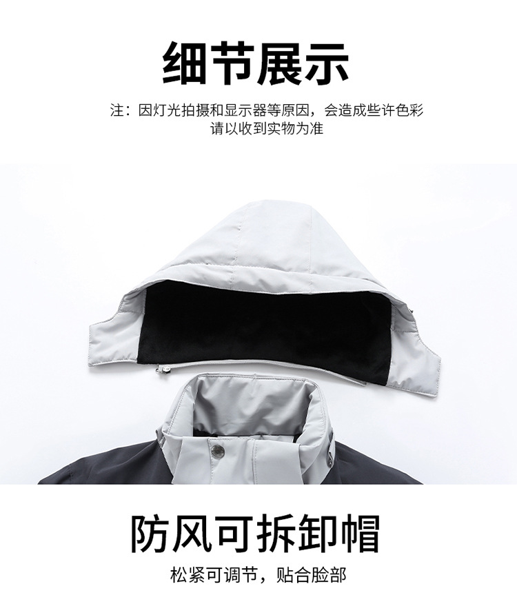 22.jpg O1CN01j31jDE1NEuVo6XkBq_!!4257031539-0-cib.jpg?sign=344982_MzYzNTI0Mjk4