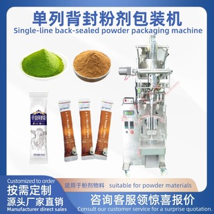 ȫԄӆбۄbCж̷ۿȷۗlδ ֭