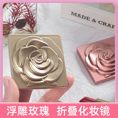 Cross-border high-quality portable mirror wholesale, foldable mini magnifying gold-plated square cosmetic mirror