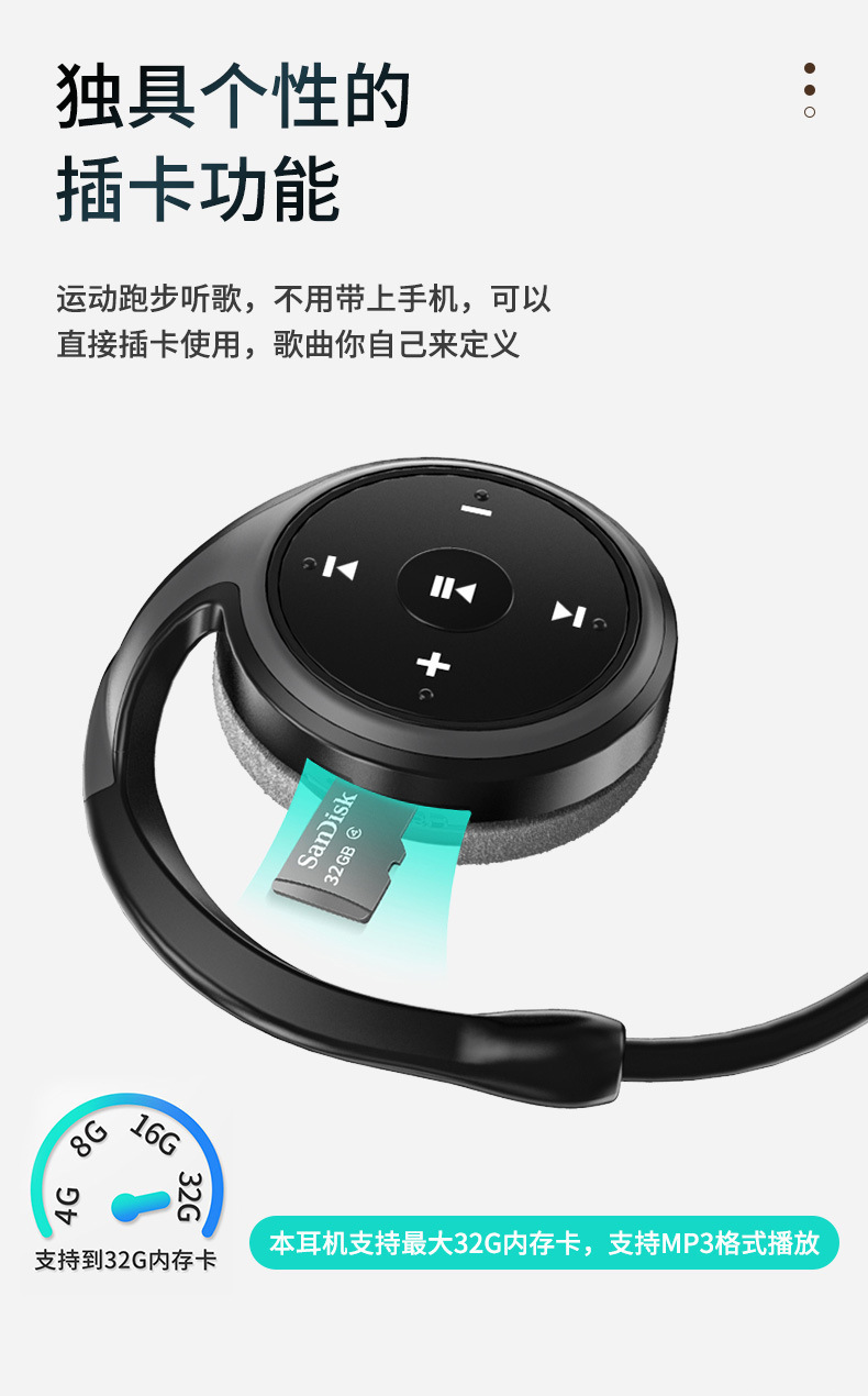 詳情頁-拷貝_16.jpg
