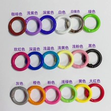 ��ɫDIY���Ꮧ��Ȧ耳׿����Ȧ�\�Ͻ��A���_�ڏ��ɿ����Ȧ���