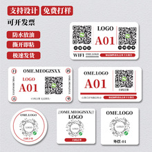 健身器材安全标识标语温馨提示牌酒店运动警示提醒训练器械贴