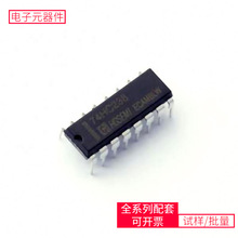 74HC238N DIP-16 M95512-WMN6TP MT9M001C12STM MUR1560G SAK-TC2