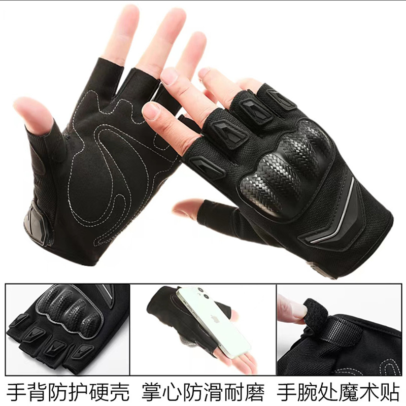 Transpirable táctico medio dedo guantes de motocicleta de los hombres de montar en motocicleta off-road de las fuerzas especiales de lucha fitness caso duro