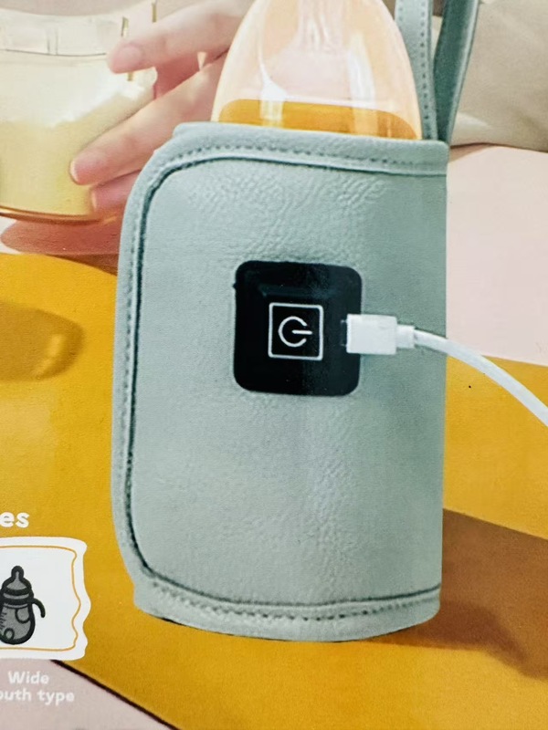 新しい加熱ボトル USB 車充電加熱バッグポータブル恒温ホットミルクウォーマーボトル断熱カバー|undefined