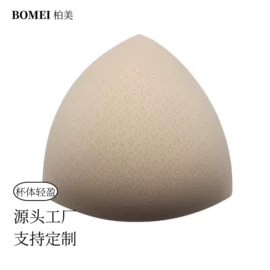 胸垫、插片;饰品配件;肩带、搭扣