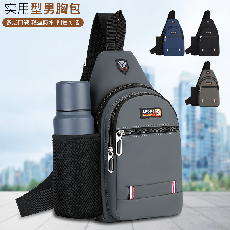 Chest Bag Men's shoulder messenger bag chest fashion brand personality multi-functional sports leisure small cross-body bag simple messenger bag