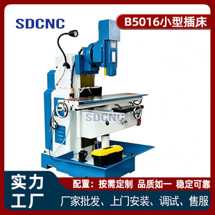 �崲XC160��ʽ�崲 ���I�۲崲  ����ƽ���I��B5016ä�׻��I��