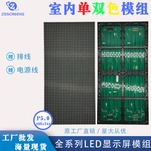 �l���T�^LED ��ͬ����������֧���֙C WiFi ֱ�B푑��T�^�V����