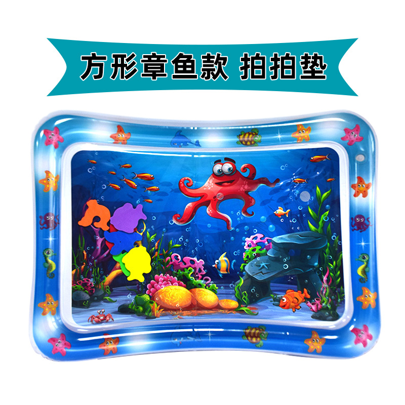 Children's Inflatable Racket Pad Baby Racket Water Cushion PVC Ocean Fish Water Cushion Toy Baby Pai Pai Le Cushion