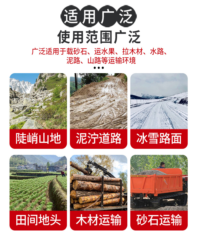 详情_04.jpg