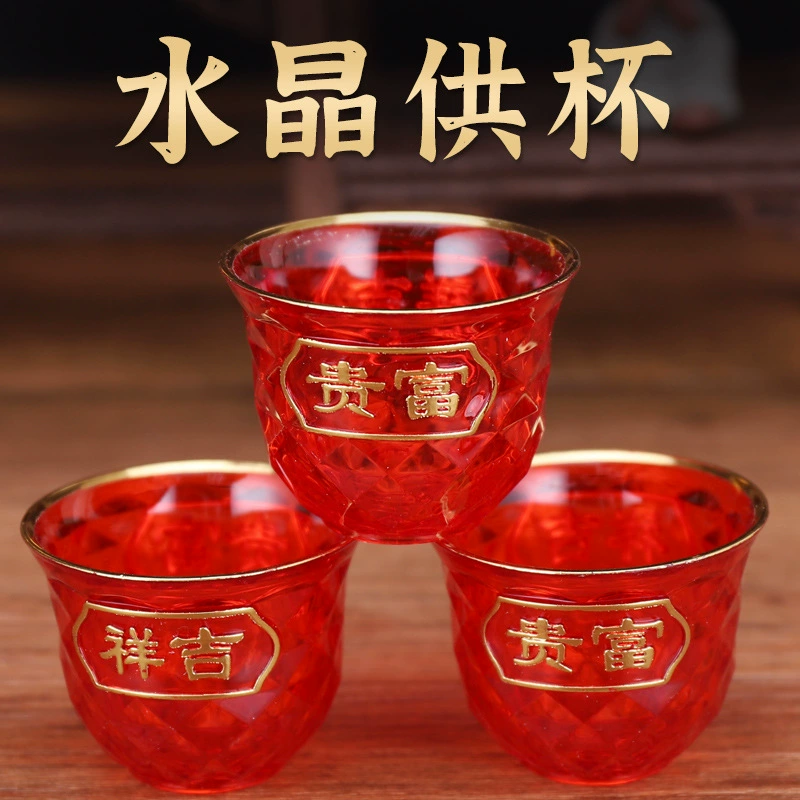 Хрустальная чашка Высокая стопа Благоприятная чашка Чашка для чая с плоским дном Пластиковая чаша для благословения Маленькая чашка для вина Маленькая чаша оптом