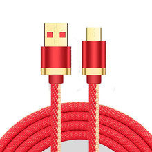 �S��僽��^usb�pɫţ���m��춰�׿VIVO1��2.1A�����v8������