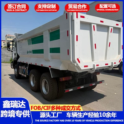 Yük maşınları Construction Site Soil Transporter