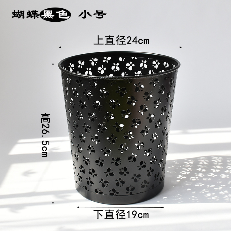 [Fabricante] cubo de basura de metal de la Oficina papelera de almacenamiento en el hogar Cubo de hierro Net anti-herrumbre descubierta papelera al por mayor