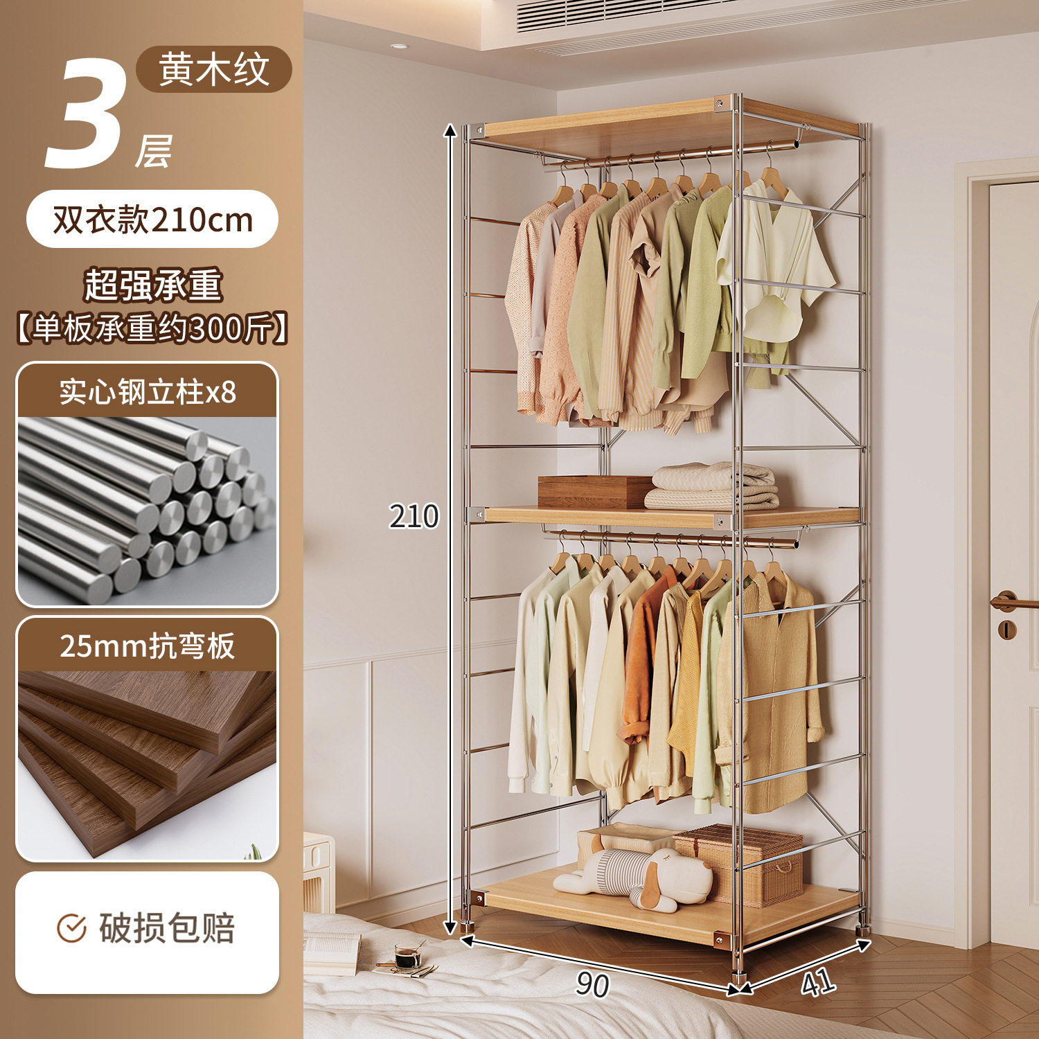 armario doméstico pequeño tipo dormitorio piso de ropa estante de almacenamiento de esquina estante de alquiler abierto estante de ropa