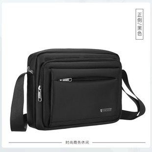 508�V���_�¿�Ӻ�ţ�򲼶������y�������б���а��μ�����l