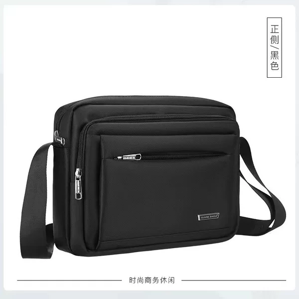 508 Guangshida's New Thickeneded Oxford Cloth Multi-Layer Cashier Bag Business Bag Crossbody Men's Bag Shoulder Bag Wholesale