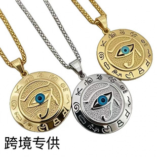�W���羳�Ű�������˹֮�۵���The Eye of Horus���^���������l